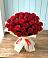 Букет 29 Красных роз в Ромашково