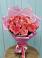 Букет 15 Розовых роз Равель в Ромашково