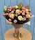 Букет цветов из: Розы в Ромашково
