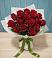 Букет Красные розы в Ромашково