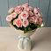 Букет Розовый шарм в Ромашково